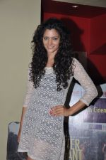 at the Premiere of  Greater Elephant in PVR, Juhu, Mumbai on 22nd Jan 2013 (1).JPG